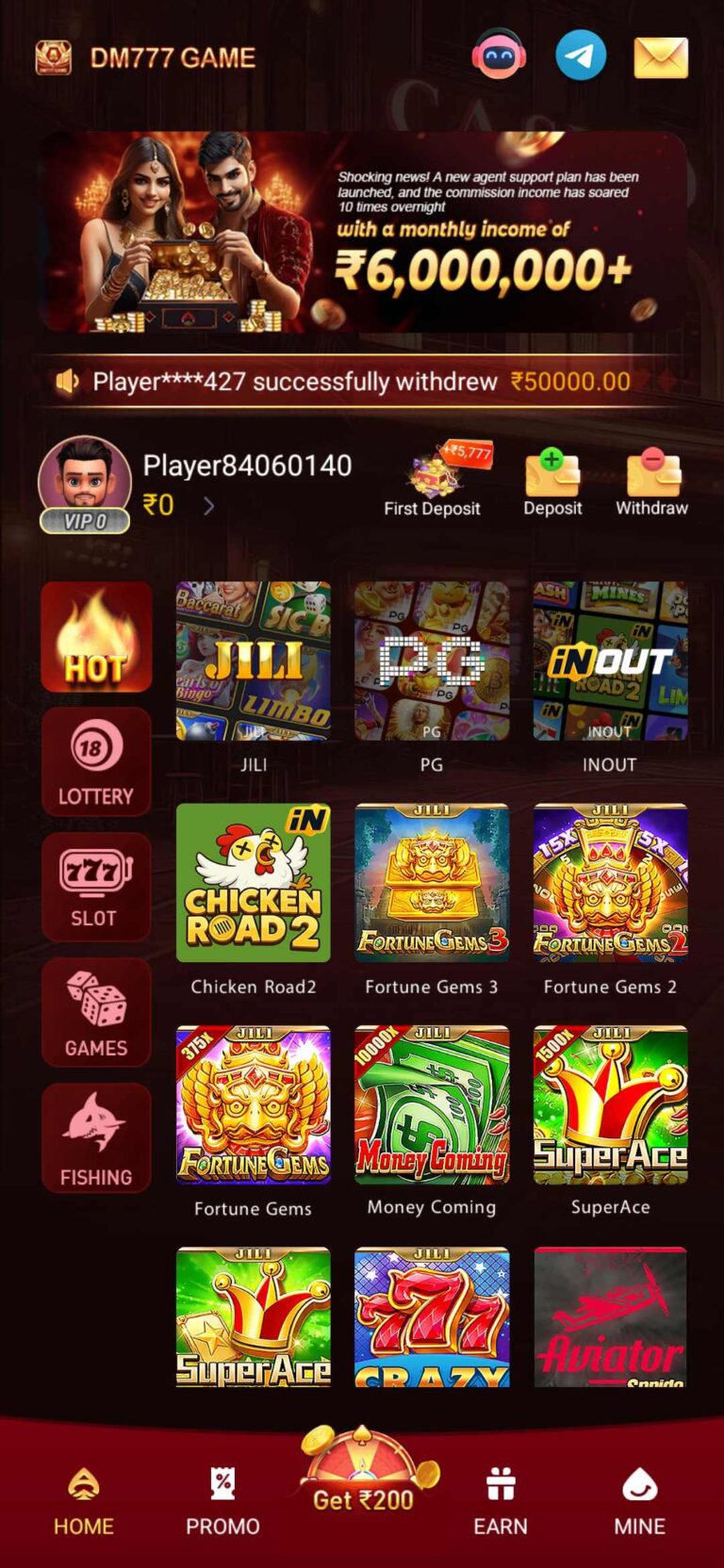 DM777 Download