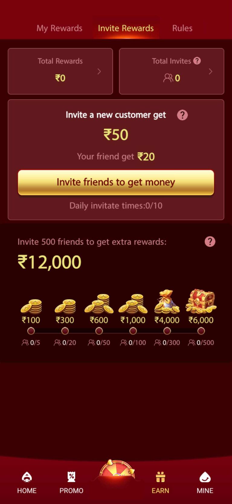 DM777 APK Download
